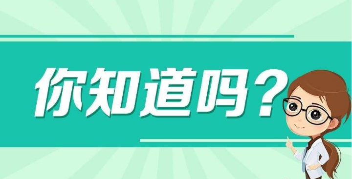 成考报名入口有哪些你不知道的误区呢？